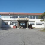 五所川原商工会議所